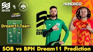 SOB vs BPH Dream11 Prediction | Dream11 Team Of Today Match | SOB vs BPH Dream11