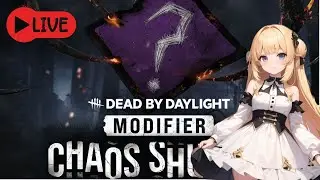 【DBD 参加OK】#7 カオシャでわちゃわちゃ遊びたい配信