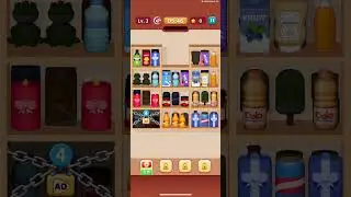 Game:  Goods Sorting Puzzle Match 3