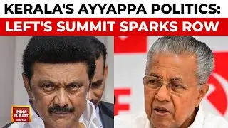 Kerala's Left Govt Hosts Ayyappa Summit, Congress Alleges 'Appeasement Politics' | India Today News