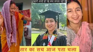 ये सब मेने सोचा नही 😱माता रानी के भजन @deepanegipahadi7733 @tarahulvlogs 