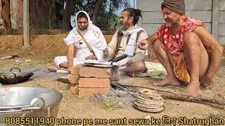गंगा स्नान टिक्कड साग सिद्धसंत कैसे भोग लगाया चित्रकूट धाम के चमत्कार सुनकर दंग रह गए #sant sewa