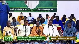 Soukri Lirabin Baye Aliou Fall Kourel 3 Madjmahoun Nurayni Daara Xassa’id Mbour GOUDI_ALDIOUMA 