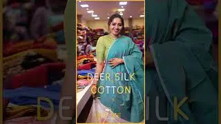 Deer Silk Cotton Saree Collections 💕| CODE: TB226 #thanviboutique #deersilkcotton