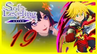 [PC] Solo Leveling:ARISE #19 | Taku