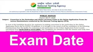 NTA UGC NET 2020 | Exam Date | Important News of NTA UGC NET