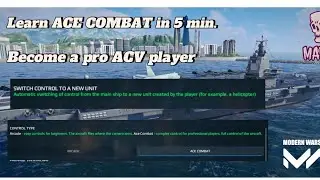How to Use ACE COMBAT In Modern Warships #moderwarships