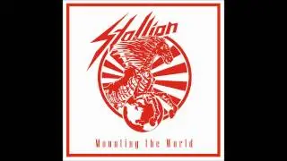 Stallion - Bonus Track: Heavy Metal Rock'n'Roll (EP 2013)
