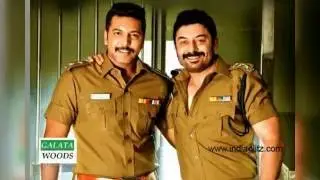 Bogan Teaser | Movie Trailer | Jayam Ravi | Aravind Swamy | Bogan Movie