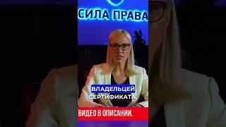 !. ВАЖНО !. Как направить материнский капитал на пенсию мамы?