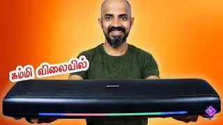 Zebronics Zeb Vita Bar 200 - ₹1699 - விமர்சனம்