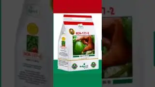 #Ajeetseeds #cotton #ajeet177, #9010018809
