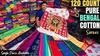 Authentic Bengal Pure Khadi Cotton & Handlooms Saree Manufacturer in Shantipur/Maa Saree Centre