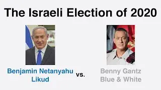 The Israeli Election of 2020