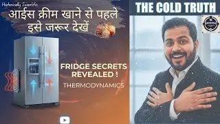 Fridge Science Simplified 🧊  Ice Cream science You&rsquo;ll Actually Understand