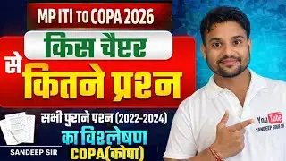 MP ITI TO COPA SYLLABUS 2026 | MP ITI COPA TOPIC WISE ANALYSIS 2022-2024 EXAM MP ITI COPA CLASS 2026