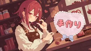 【フリーBGM】手作り-tezukuri【かわいい/ポップ/明るい/楽しい/ピコピコ/8bit/ゲーム】