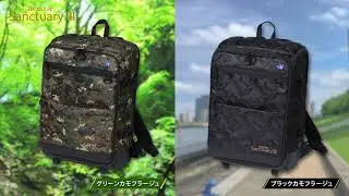 aosta Sanctuary III ISリュック
