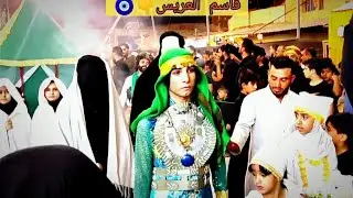 #قاسم__العريس استعراض موكب جمهور القاسم اليوم السابع من #محرم__الحرام