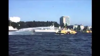 hovermarines