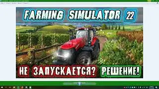 😭farming simulator 22 error