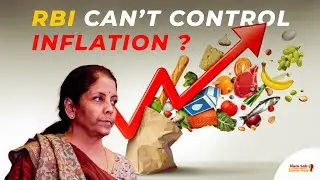Why Modi government is failing to control inflation | Inflation in India