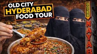Nayaab Hotel Hyderabad Food Review | Famous Old City Restaurant Near Charminar
