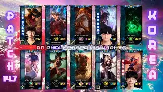 KOREA Challenger Match #1038 Patch 14.7 [Hanwha Life Esports - Doran, Gen.G - Peyz, BLG - ON]