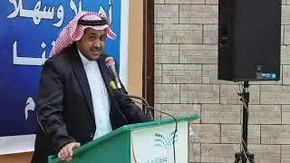 فعالية ذكرى التأسيس بمدرسة الشيخ عبدالله الرامي ١٤٤٣هجري