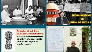 Article 16 &ndash; Equality of Opportunity in Public Employment. ਸਰਕਾਰੀ ਨੌਕਰੀਆਂ ਵਿੱਚ ਮੌਕੇ ਦੀ ਬਰਾਬਰੀ|