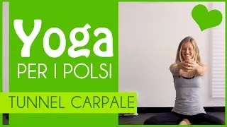 Yoga per i polsi e l'infiammazione del tunnel carpale