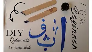How to make Arabic Calligraphy Qalam (pen) with Ice cream sticks | DIY Qalam