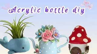 ✨DIY Art & Craft | Reuse Acrylic bottle | 3 Creative Figures Using Wall Putty✨