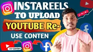 Instagram Video Youtube Par Dalne Se Channel Monetize Hoga | how to fix reused content |Reuse Conten