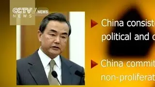 China says it's committed to full implementation of Iran nuclear deal