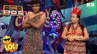 Bharti Singh के लिए आया आदिवासी का रिश्ता | Jungle Comedy | Comedy Circus 3 Ka Tadka Episode 2