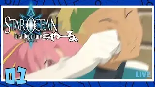 【SOFDR】トロフィーコンプやーる。【01】友達の為に時間旅行