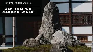 Zen Temple Japanese Garden Walk | 天龍寺 \ 嵐山\ 京都 | Sony a7r4 Photo Journey Through Tenryu-ji, Kyoto