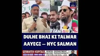 Asaduddin Owaisi&rsquo;s Warning, HYC Salman&rsquo;s Sharp Reply | Jubilee Hills By-Election War Heats Up