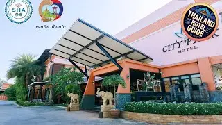 City Park Hotel | Phatthalung, Thailand | Hotel Review 🌟