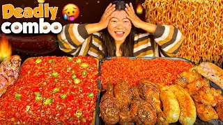 Spice Level 1000 Mukbang 🌶️🔥Extremely Spicy Gilo Chatpate With Chicken Butt & Leg Piece Mukbang