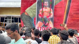 Liger Movie | Vijay devarakonda mass fans hungama at Sudarshan 35mm theater | charmee | puri jagan