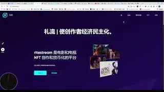 #crypto #bitcoin #nft #nftplatform #blockchain