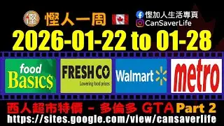 慳人一週 [粵] - 西人超市 P.2 Grocery Specials - Food Basics, FreshCo, Walmart, Metro