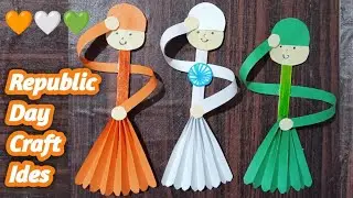 Republic Day For Making Craft Ides #diy #republicday2026 #papercraftideas #youtubevideo 