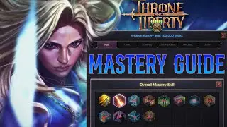 Throne and Liberty РУКОВОДСТВО ПО ПОВЫШЕНИЮ УРОВНЯ МАСТЕРСТВА | ЛУЧШИЕ МЕСТА ДЛЯ ФЕРМЕРСТВА И МНО...