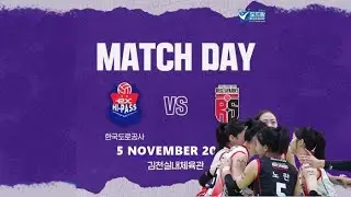 🔴SET 1 & 2 Red Sparks vs Expressway Hi-Pass, V-League 2025 Siaran Langsung Comentary Face On