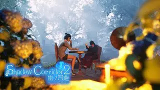 (LIVE)(ネタバレ有) Shadow Corridor2 雨ノ四葩 No32: この回廊、しんどくね？(DLC ヒグラシの回廊)