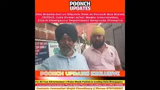 Fire Breaks Out on Electric Pole at Poonch Bus Stand; JKPDCL Cuts Power After Media Intervention,