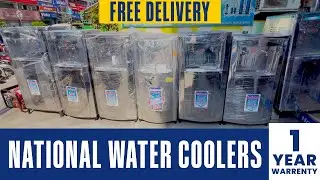 National Water Coolers 2024 | Water coolers for schools, masjid prices in Pakistan